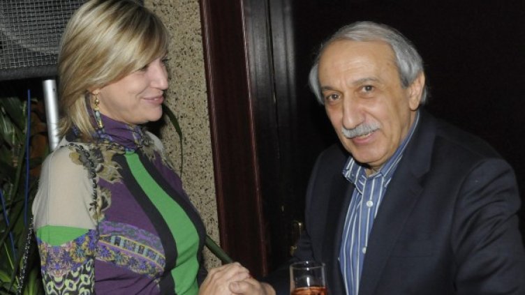 Снимка: Булфото