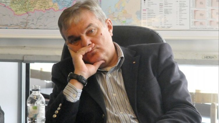 Снимка: Булфото