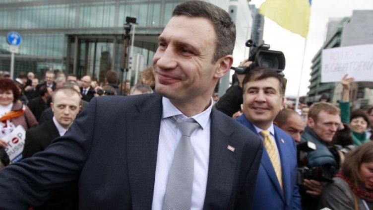 Снимка: Reuters