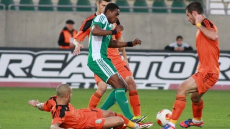 Снимка: Булфото