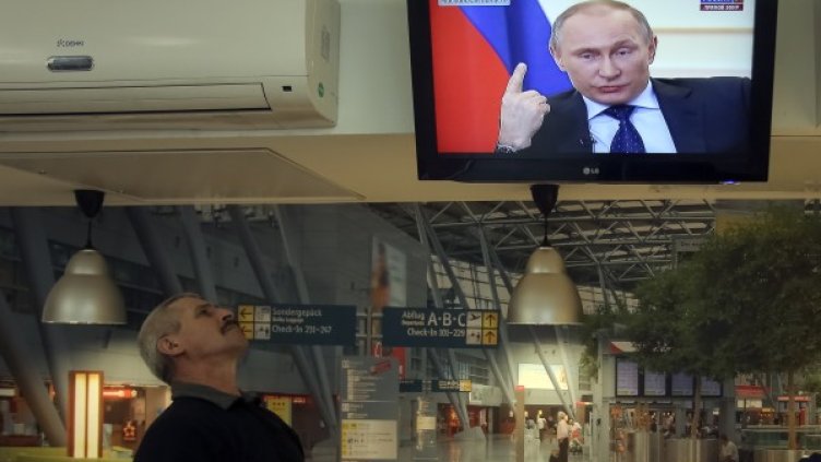 Снимка: Reuters