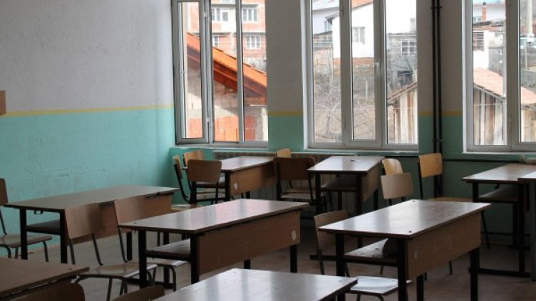 Снимка: Булфото