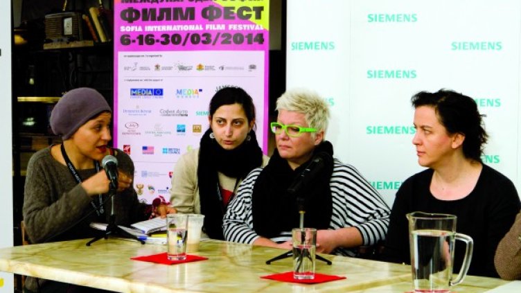Снимка: София Филм Фест