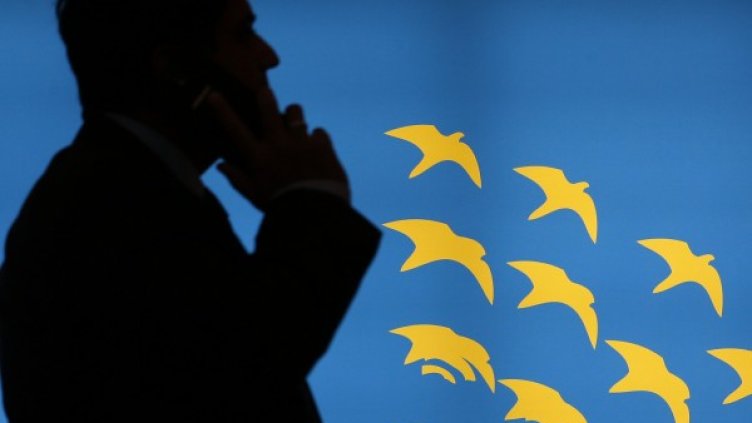 Снимка: Reuters