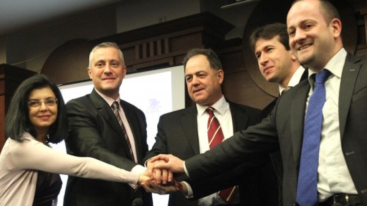 Снимка:  Булфото