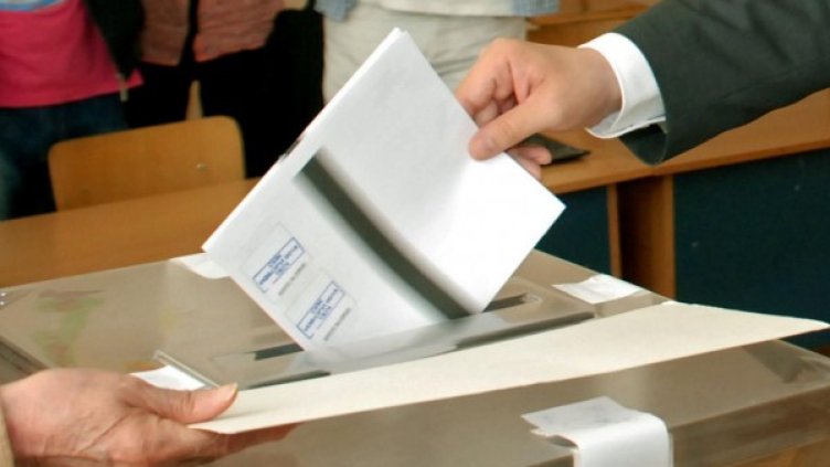 Снимка: Булфото, архив