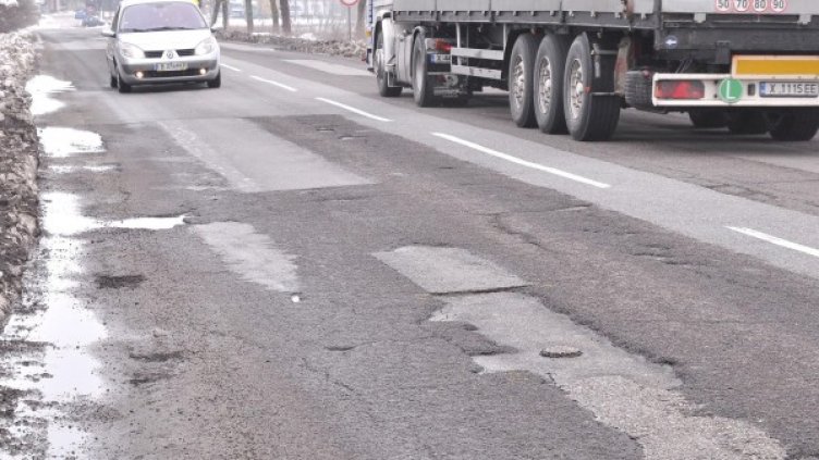 Снимка: архив, Булфото