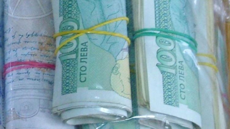 Снимка: Булфото, архив