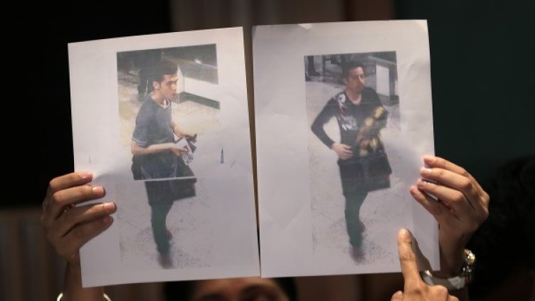 Двамата иранци. Снимка: БТА