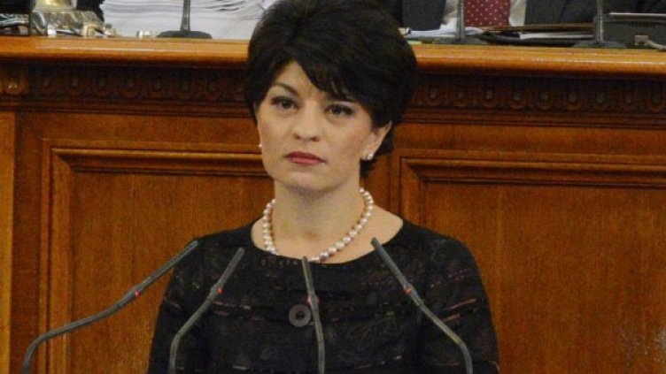 Десислава Атанасова. Снимка: архив, БулФото