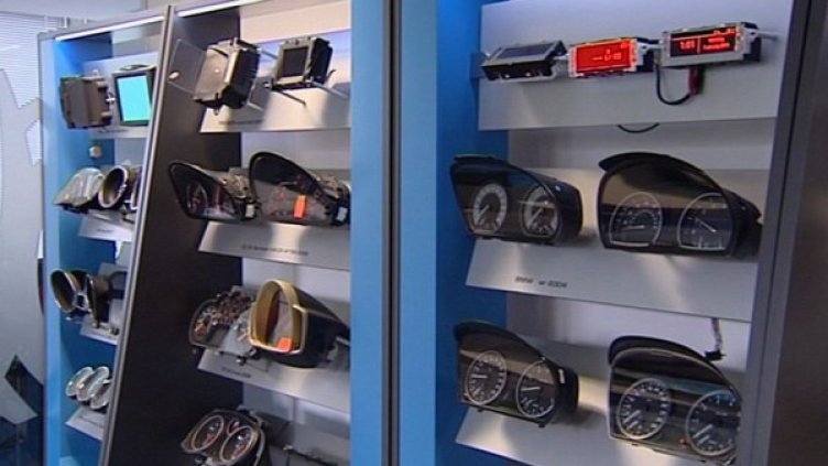 Снимка: Bulgaria On Air