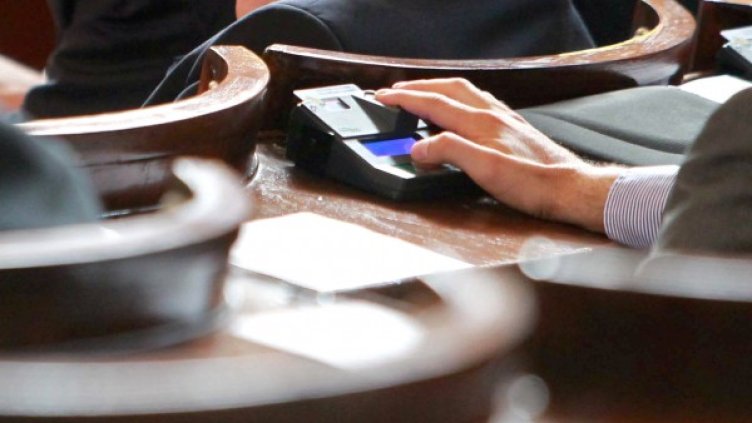 Снимка: архив, БТА