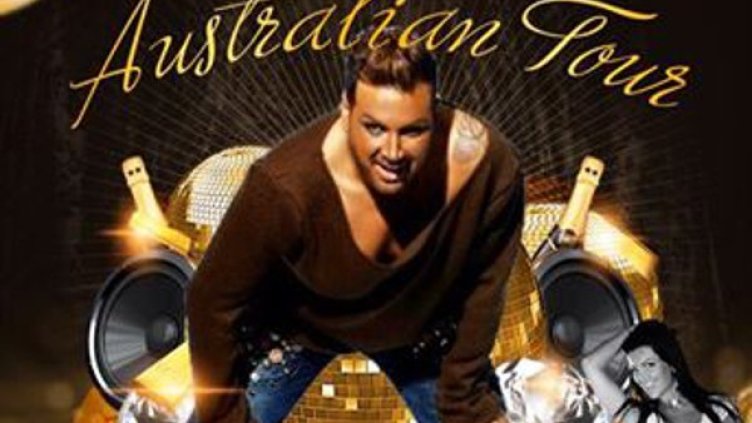 Афишът на събитието. Снимка: Facebook