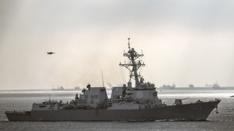 Американският ескадрен миноносец "TRUXTUN". Снимка: БТА