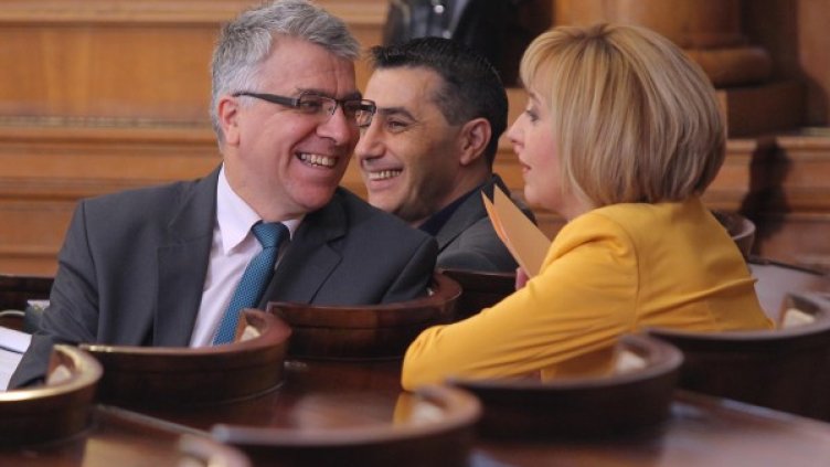 Архив: Булфото