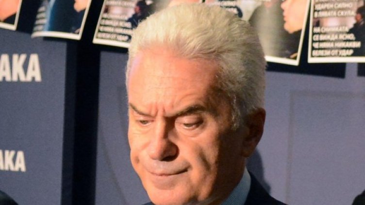 Волен Сидеров. Архив, Булфото