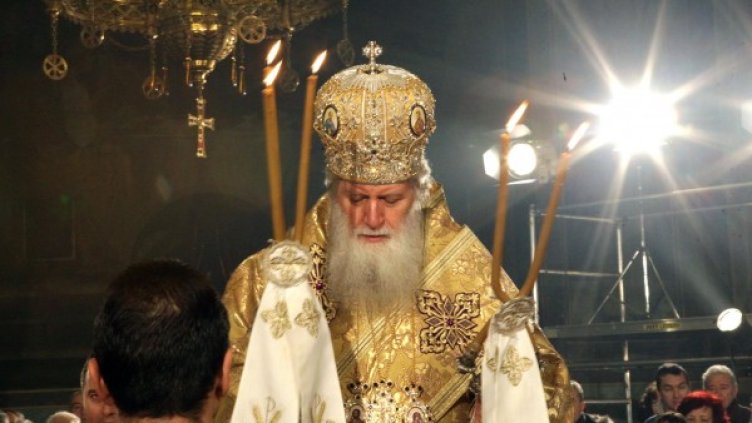 Снимка: Булфото, архив