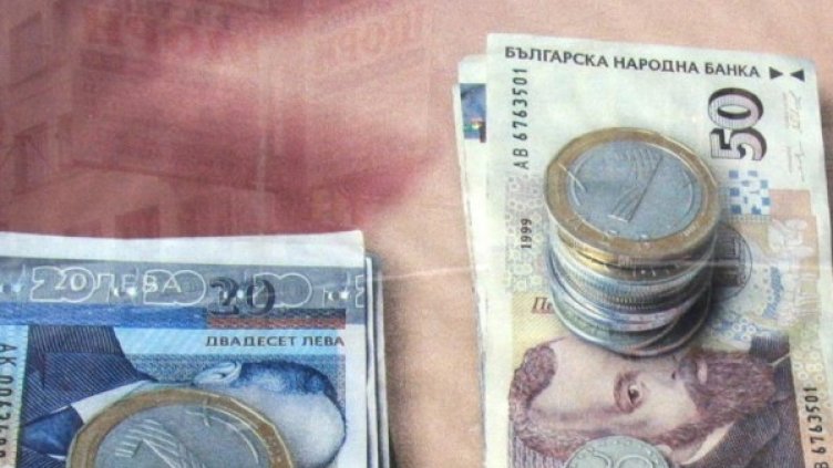 Архив: Булфото