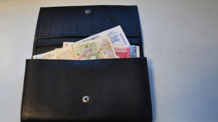 Снимка: Dnes.bg