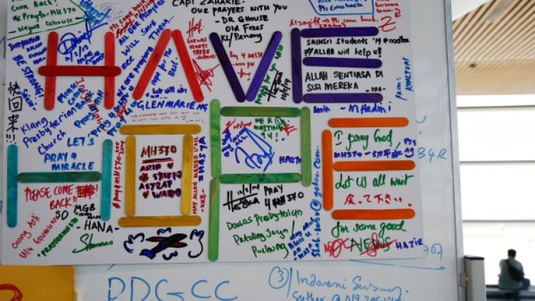 Снимка: Reuters