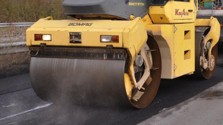 Снимка: архив, Булфото