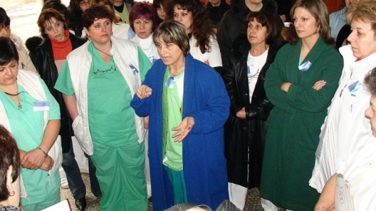 Снимка: Булфото, архив