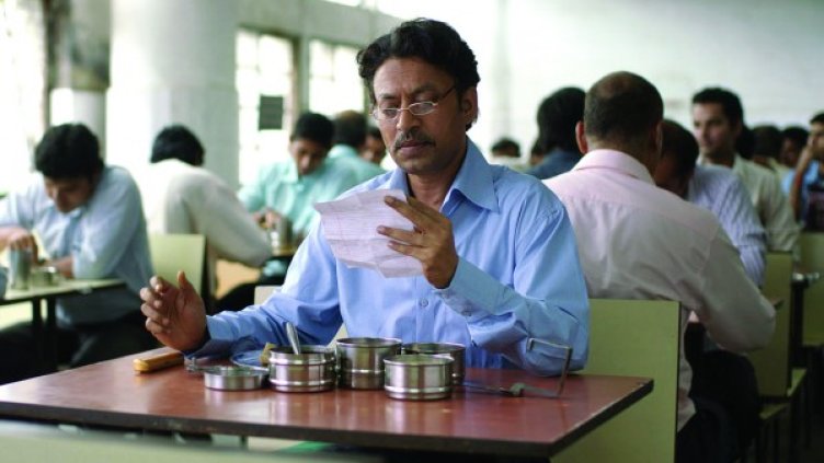 Кадър от "Кутия за храна". Снимка: София Филм Фест