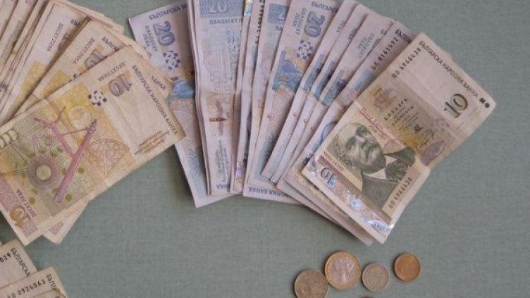 Архив: Булфото