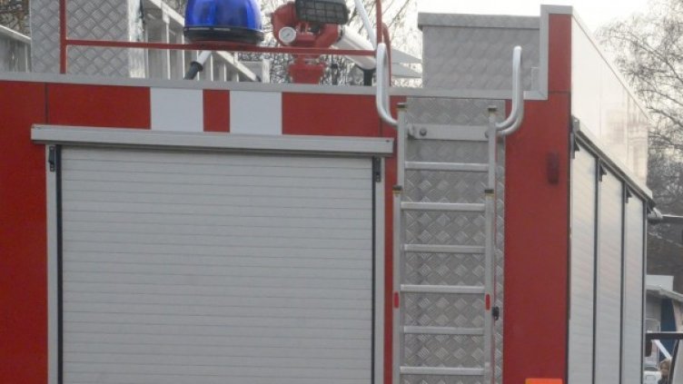 Снимка: архив, БулФото