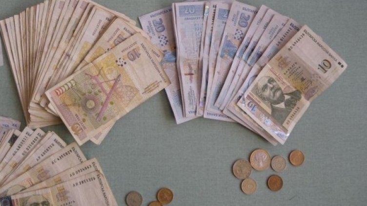 Снимка: Булфото, архив