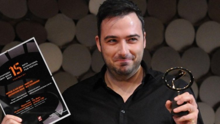 Снимка: Булфото