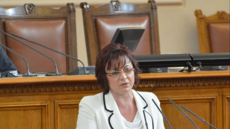 Корнелия Нинова. Снимка: архив, Булфото