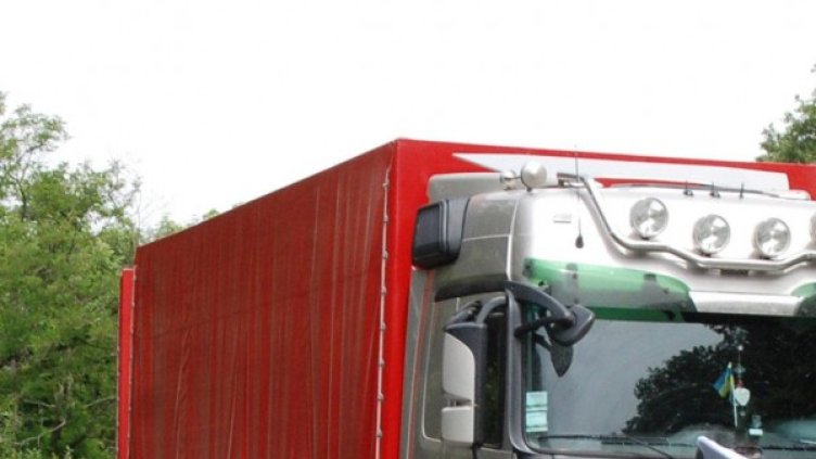 Снимка: архив, БулФото