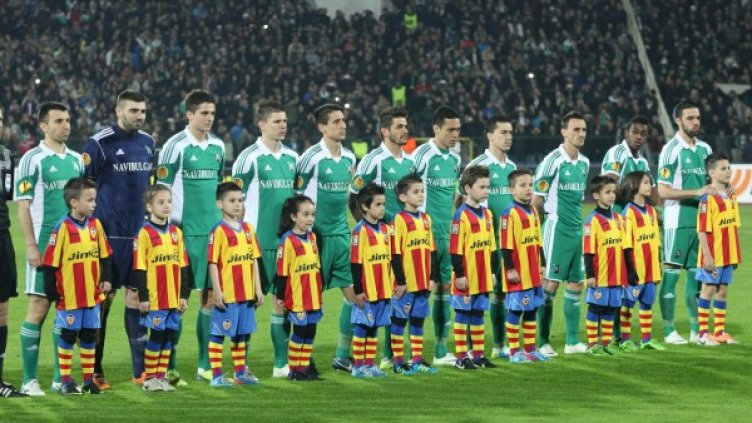 Снимка: Булфото