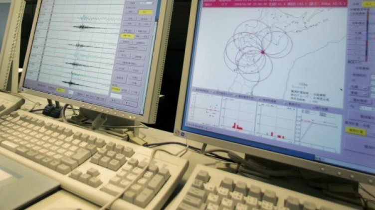 Снимка: архив, Reuters