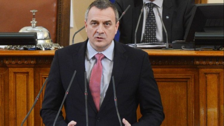 Снимка:  Булфото