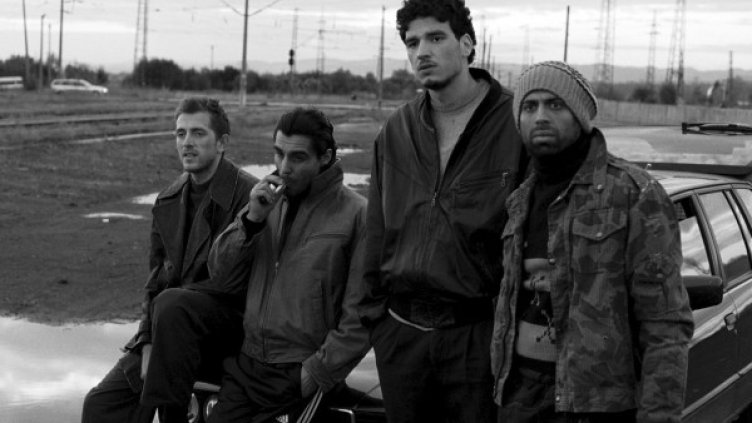 Кадър от "Отрова за мишки". Снимка: София Филм Фест