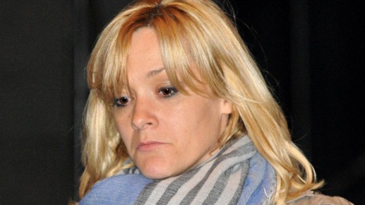 Снимка: Булфото