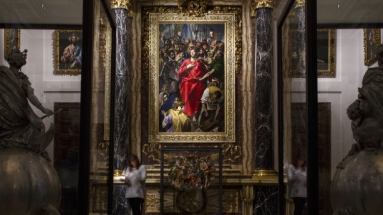 Снимка: Reuters