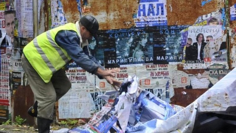 Снимка: Булфото, архив