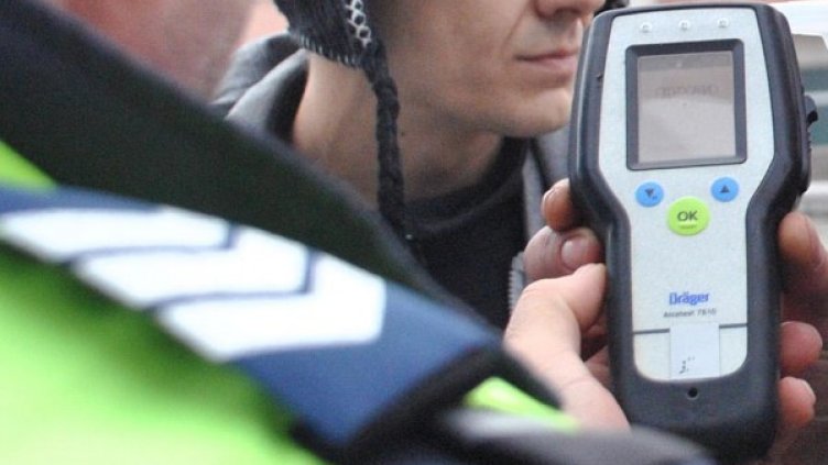 Снимка: Булфото