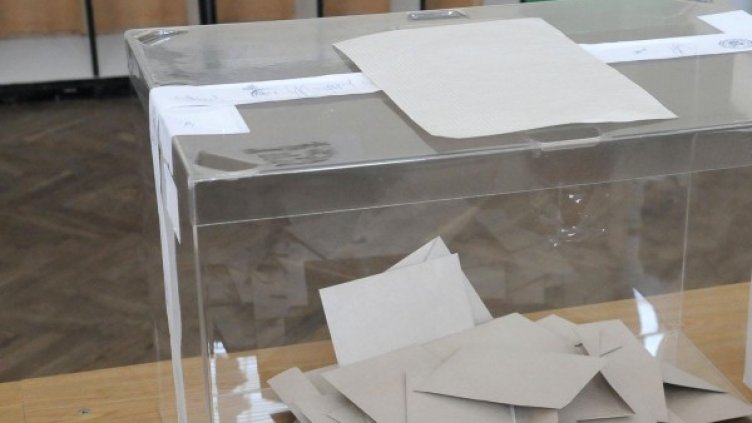 Архив: Булфото