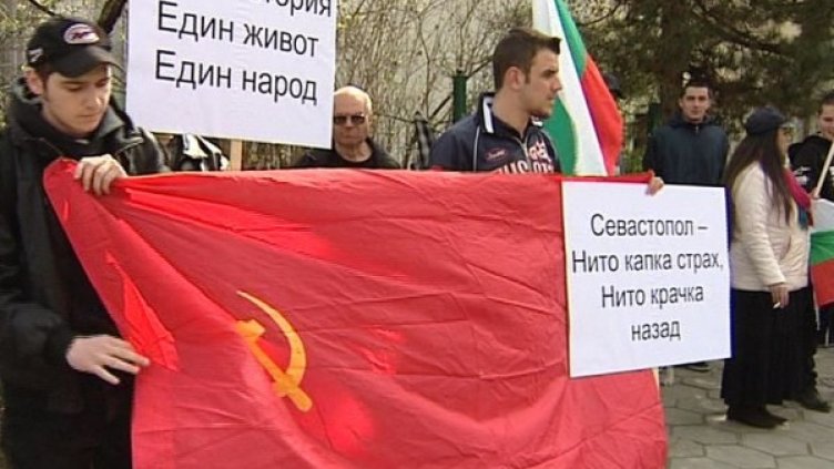 Снимка: Bulgaria On Air