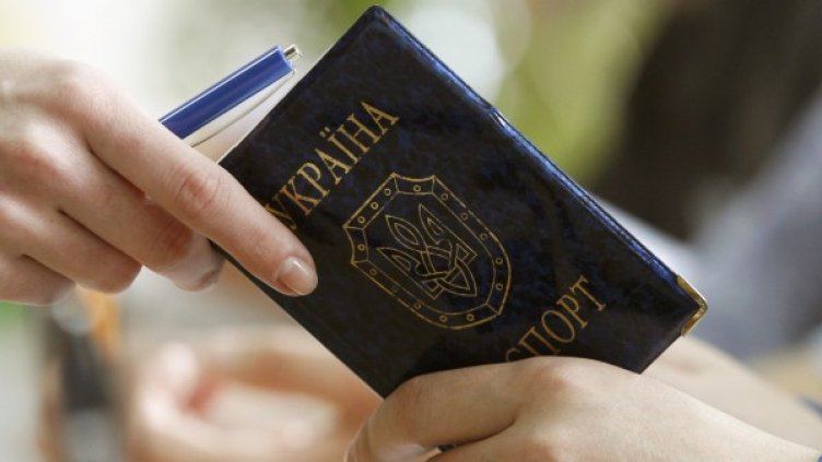 Снимка: Ройтерс