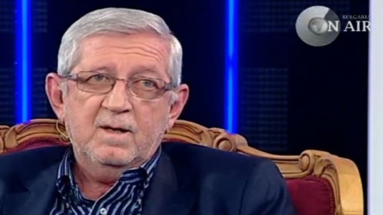 Снимка: Bulgaria On Air