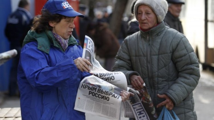 Снимка: Reuters