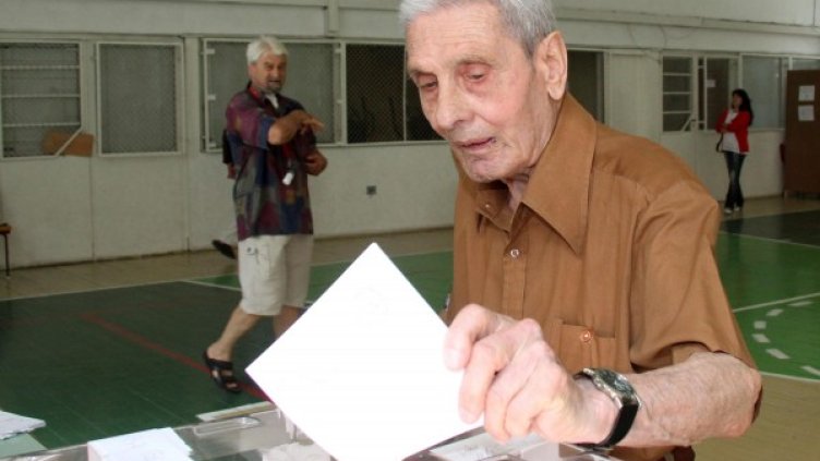 Снимка: Булфото, архив