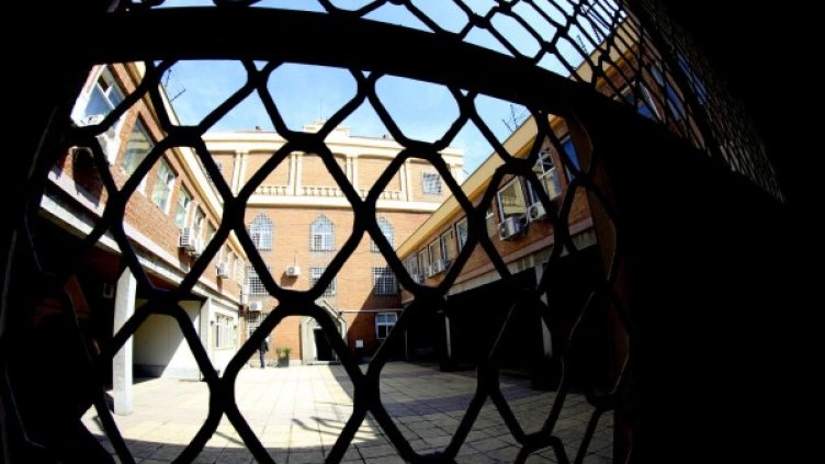 Снимка: Булфото, архив