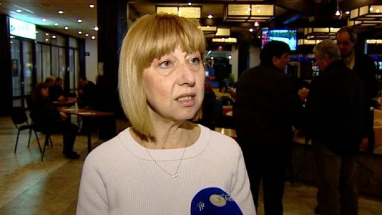 Снимка: Bulgaria On Air