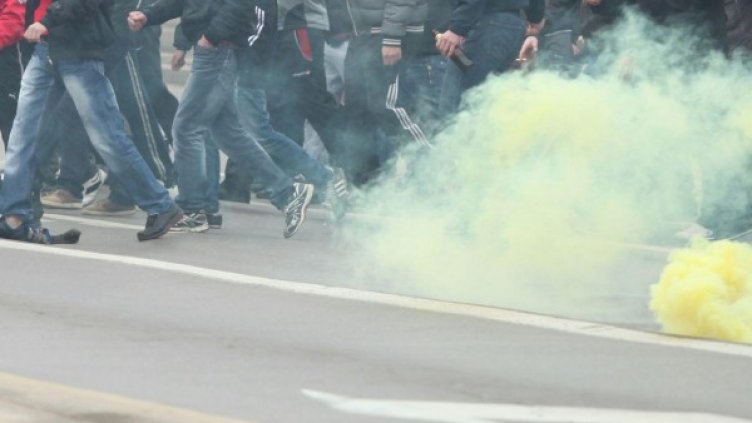 Архив: Булфото